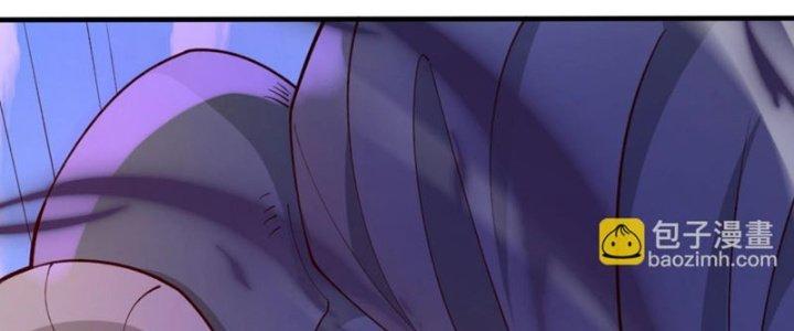 Toàn Dân Lãnh Chủ: Bắt Đầu Xây Dựng Bất Hủ Tiên Vực Chapter 15 - Trang 3