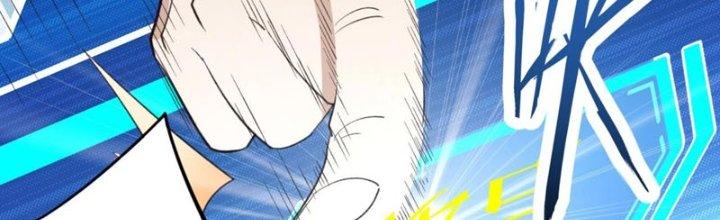 Toàn Dân Lãnh Chủ: Bắt Đầu Xây Dựng Bất Hủ Tiên Vực Chapter 15 - Trang 3