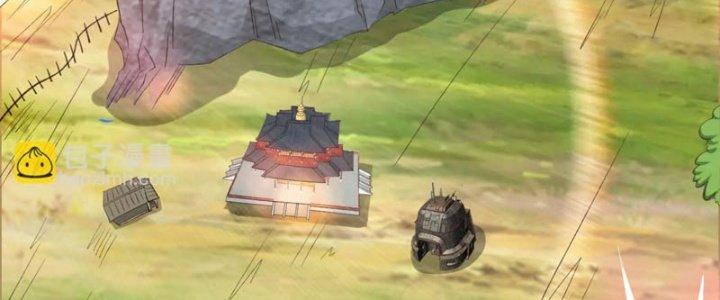 Toàn Dân Lãnh Chủ: Bắt Đầu Xây Dựng Bất Hủ Tiên Vực Chapter 15 - Trang 3