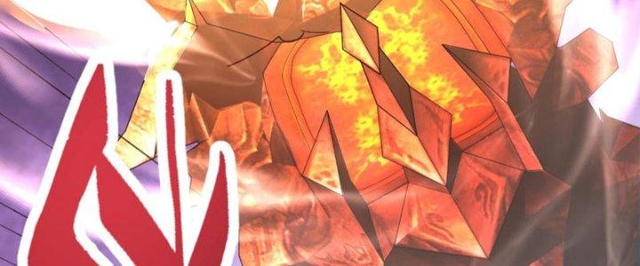 Toàn Dân Lãnh Chủ: Bắt Đầu Xây Dựng Bất Hủ Tiên Vực Chapter 15 - Trang 3