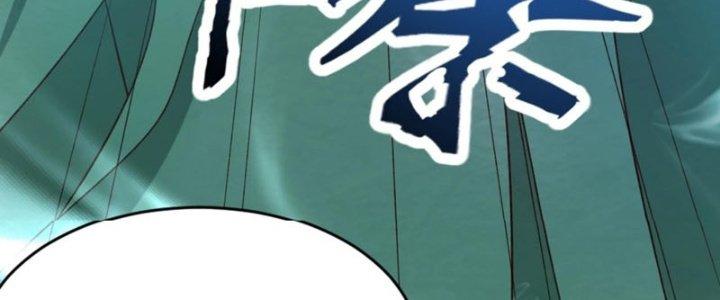 Toàn Dân Lãnh Chủ: Bắt Đầu Xây Dựng Bất Hủ Tiên Vực Chapter 15 - Trang 3