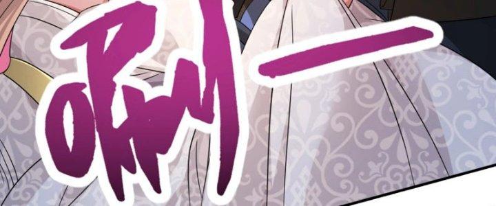 Toàn Dân Lãnh Chủ: Bắt Đầu Xây Dựng Bất Hủ Tiên Vực Chapter 16 - Trang 3