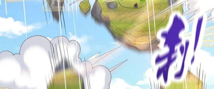 Toàn Dân Lãnh Chủ: Bắt Đầu Xây Dựng Bất Hủ Tiên Vực Chapter 16 - Trang 3