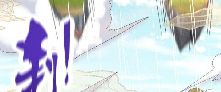 Toàn Dân Lãnh Chủ: Bắt Đầu Xây Dựng Bất Hủ Tiên Vực Chapter 16 - Trang 3