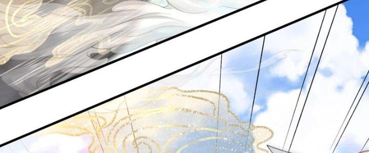 Toàn Dân Lãnh Chủ: Bắt Đầu Xây Dựng Bất Hủ Tiên Vực Chapter 16 - Trang 3