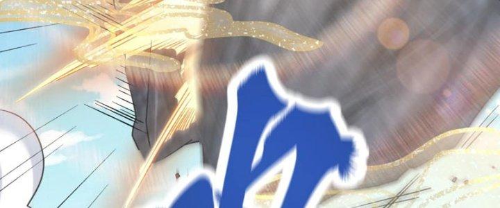 Toàn Dân Lãnh Chủ: Bắt Đầu Xây Dựng Bất Hủ Tiên Vực Chapter 16 - Trang 3