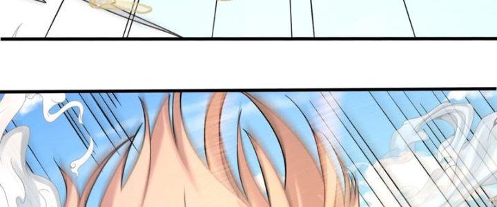 Toàn Dân Lãnh Chủ: Bắt Đầu Xây Dựng Bất Hủ Tiên Vực Chapter 16 - Trang 3