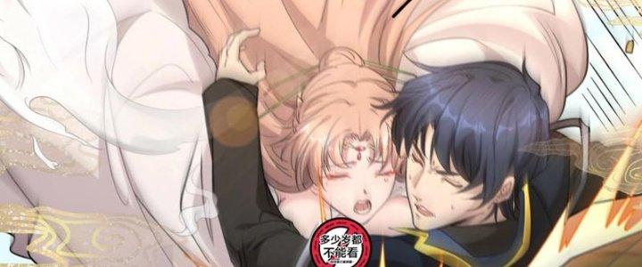 Toàn Dân Lãnh Chủ: Bắt Đầu Xây Dựng Bất Hủ Tiên Vực Chapter 16 - Trang 3