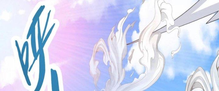 Toàn Dân Lãnh Chủ: Bắt Đầu Xây Dựng Bất Hủ Tiên Vực Chapter 16 - Trang 3