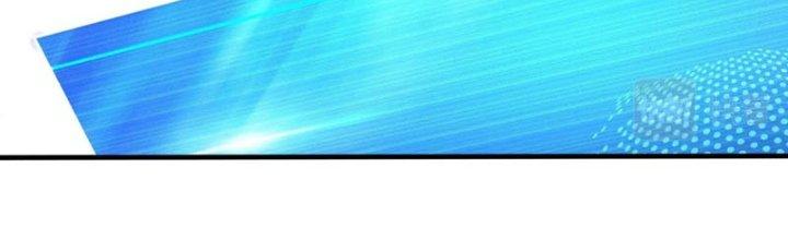 Toàn Dân Lãnh Chủ: Bắt Đầu Xây Dựng Bất Hủ Tiên Vực Chapter 16 - Trang 3