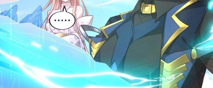 Toàn Dân Lãnh Chủ: Bắt Đầu Xây Dựng Bất Hủ Tiên Vực Chapter 16 - Trang 3