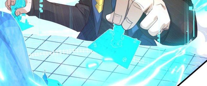 Toàn Dân Lãnh Chủ: Bắt Đầu Xây Dựng Bất Hủ Tiên Vực Chapter 16 - Trang 3