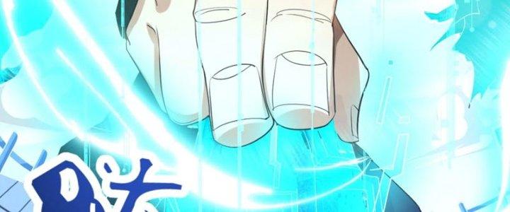 Toàn Dân Lãnh Chủ: Bắt Đầu Xây Dựng Bất Hủ Tiên Vực Chapter 16 - Trang 3