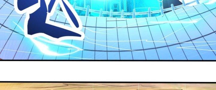 Toàn Dân Lãnh Chủ: Bắt Đầu Xây Dựng Bất Hủ Tiên Vực Chapter 16 - Trang 3