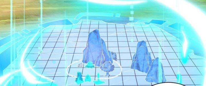 Toàn Dân Lãnh Chủ: Bắt Đầu Xây Dựng Bất Hủ Tiên Vực Chapter 16 - Trang 3