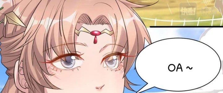 Toàn Dân Lãnh Chủ: Bắt Đầu Xây Dựng Bất Hủ Tiên Vực Chapter 16 - Trang 3