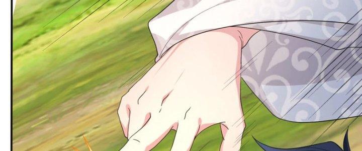 Toàn Dân Lãnh Chủ: Bắt Đầu Xây Dựng Bất Hủ Tiên Vực Chapter 16 - Trang 3