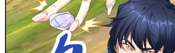 Toàn Dân Lãnh Chủ: Bắt Đầu Xây Dựng Bất Hủ Tiên Vực Chapter 16 - Trang 3