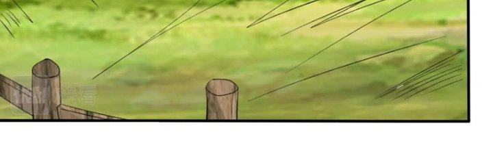 Toàn Dân Lãnh Chủ: Bắt Đầu Xây Dựng Bất Hủ Tiên Vực Chapter 16 - Trang 3