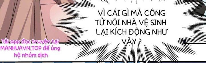 Toàn Dân Lãnh Chủ: Bắt Đầu Xây Dựng Bất Hủ Tiên Vực Chapter 16 - Trang 3