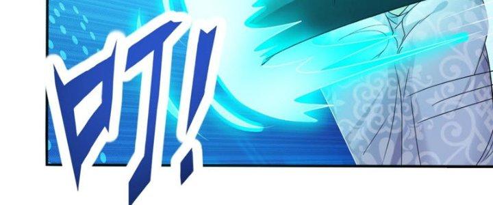 Toàn Dân Lãnh Chủ: Bắt Đầu Xây Dựng Bất Hủ Tiên Vực Chapter 16 - Trang 3