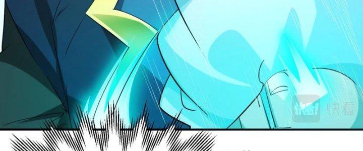 Toàn Dân Lãnh Chủ: Bắt Đầu Xây Dựng Bất Hủ Tiên Vực Chapter 16 - Trang 3