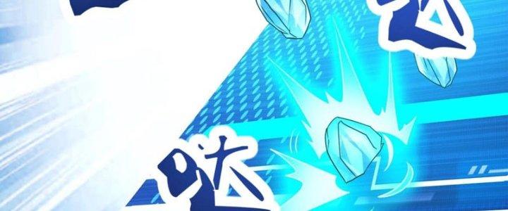 Toàn Dân Lãnh Chủ: Bắt Đầu Xây Dựng Bất Hủ Tiên Vực Chapter 16 - Trang 3