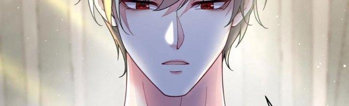 Bỉ Nhân Độc Tìm Đường Chết Chapter 1 - Trang 2