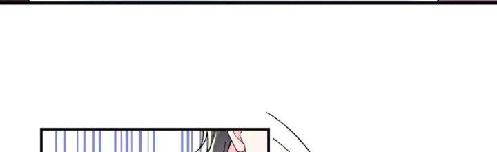 Bỉ Nhân Độc Tìm Đường Chết Chapter 1 - Trang 2