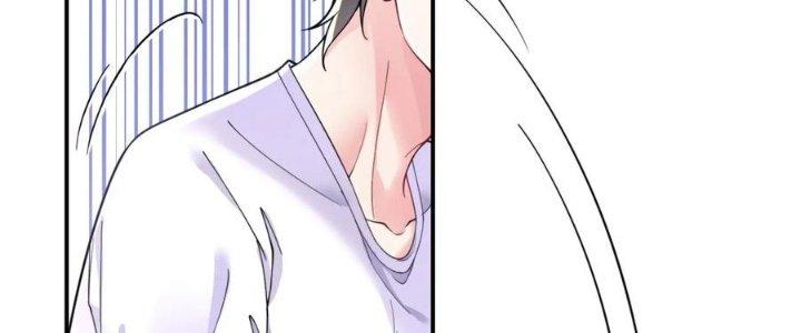 Bỉ Nhân Độc Tìm Đường Chết Chapter 1 - Trang 2