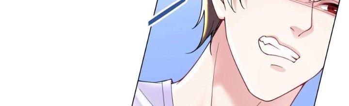 Bỉ Nhân Độc Tìm Đường Chết Chapter 1 - Trang 2