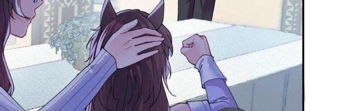 Bỉ Nhân Độc Tìm Đường Chết Chapter 1 - Trang 2