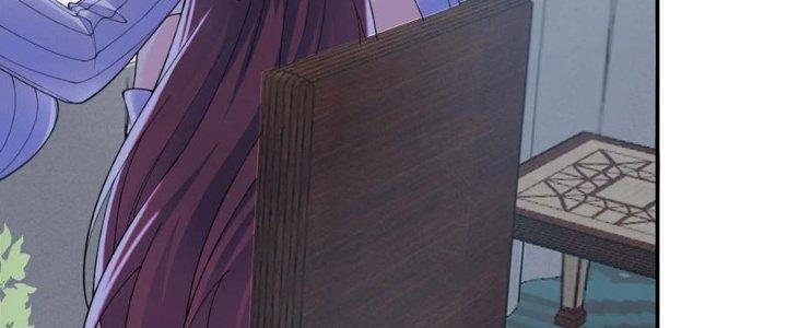 Bỉ Nhân Độc Tìm Đường Chết Chapter 1 - Trang 2