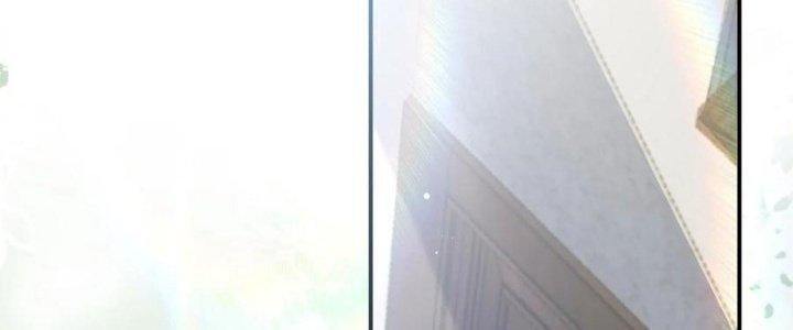 Bỉ Nhân Độc Tìm Đường Chết Chapter 1 - Trang 2