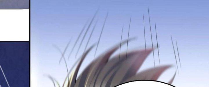 Bỉ Nhân Độc Tìm Đường Chết Chapter 1 - Trang 2