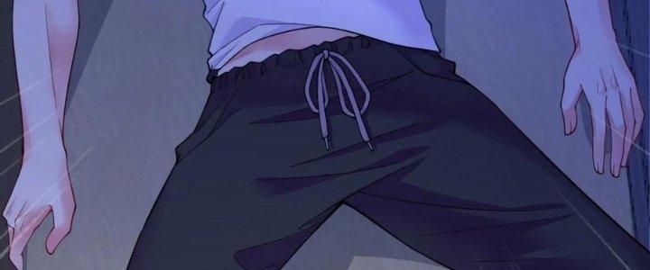 Bỉ Nhân Độc Tìm Đường Chết Chapter 1 - Trang 2