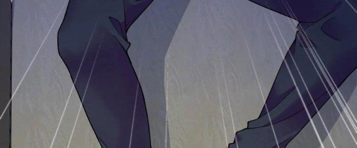 Bỉ Nhân Độc Tìm Đường Chết Chapter 1 - Trang 2