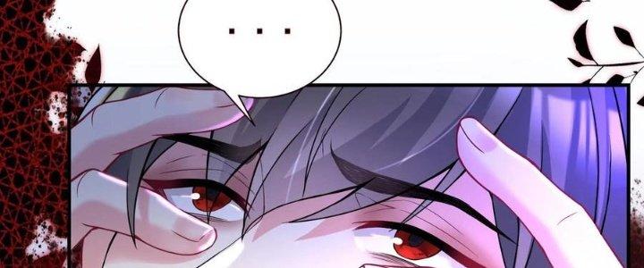 Bỉ Nhân Độc Tìm Đường Chết Chapter 1 - Trang 2