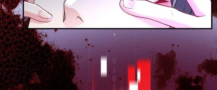 Bỉ Nhân Độc Tìm Đường Chết Chapter 1 - Trang 2