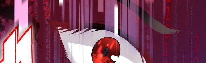 Bỉ Nhân Độc Tìm Đường Chết Chapter 1 - Trang 2