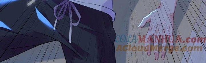 Bỉ Nhân Độc Tìm Đường Chết Chapter 1 - Trang 2