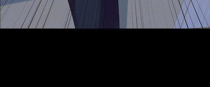 Bỉ Nhân Độc Tìm Đường Chết Chapter 1 - Trang 2