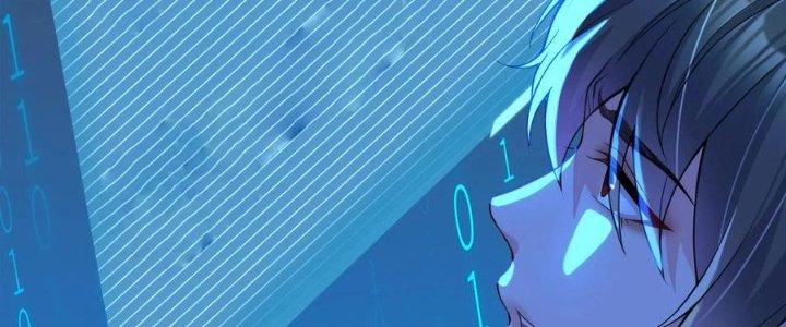 Bỉ Nhân Độc Tìm Đường Chết Chapter 1 - Trang 2