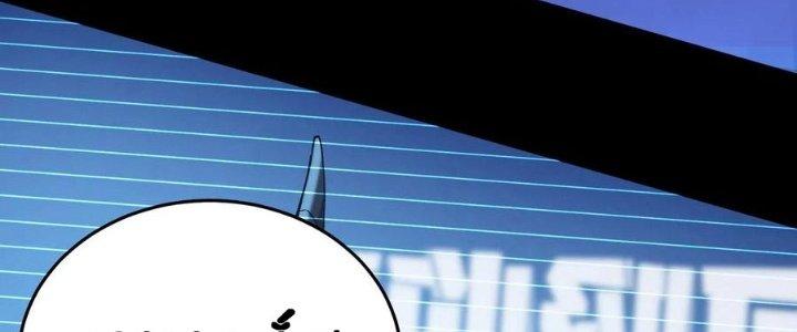 Bỉ Nhân Độc Tìm Đường Chết Chapter 1 - Trang 2