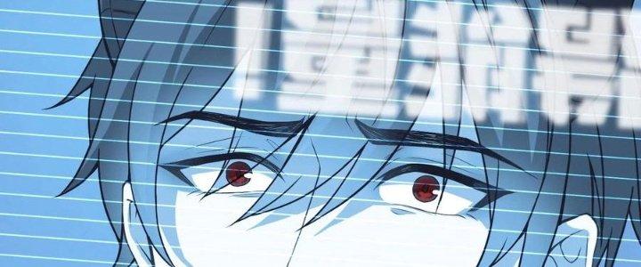 Bỉ Nhân Độc Tìm Đường Chết Chapter 1 - Trang 2