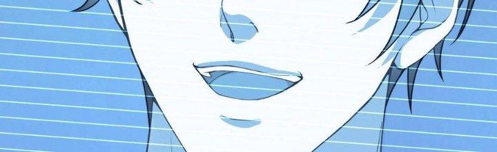 Bỉ Nhân Độc Tìm Đường Chết Chapter 1 - Trang 2