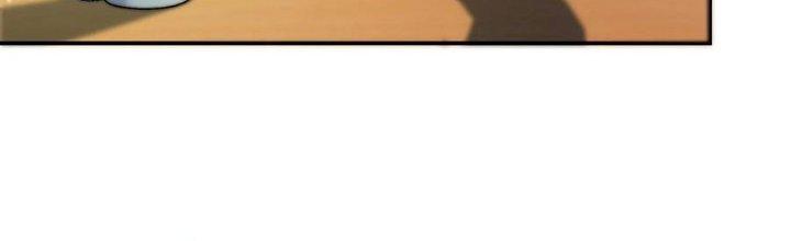 Bỉ Nhân Độc Tìm Đường Chết Chapter 1 - Trang 2