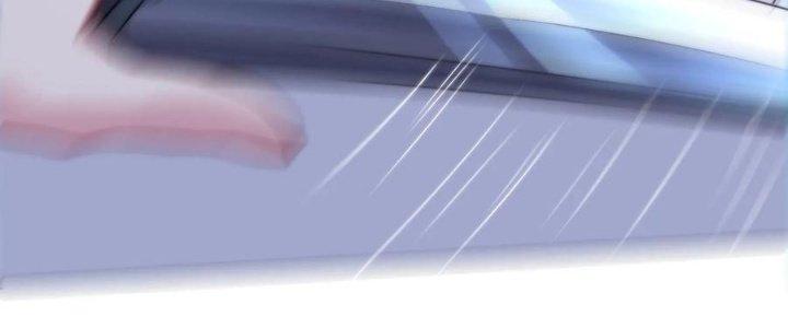 Bỉ Nhân Độc Tìm Đường Chết Chapter 1 - Trang 2