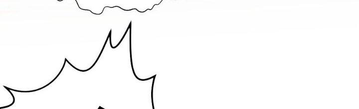 Bỉ Nhân Độc Tìm Đường Chết Chapter 1 - Trang 2