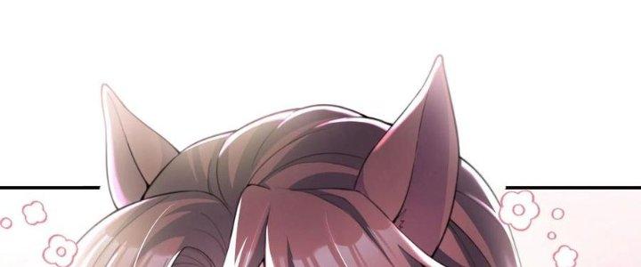 Bỉ Nhân Độc Tìm Đường Chết Chapter 1 - Trang 2